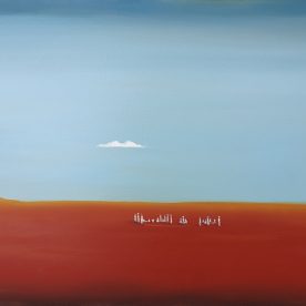 William Linford Outback Drinks Oil on Canvas 60 x 90cm $2,000