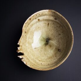 Kirsty Manger 15 Quiet 8.5 x 15 x 18.5cm $285 Kirsty Manger 15 Quiet 8.5 x 15 x 18.5cm $285