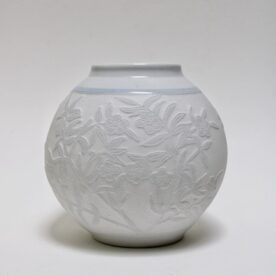 Glenn England Damask 1 2026 Porcelain H15cm W13.5cm $280 sold Glenn England Damask 1 2026 Porcelain H15cm W13.5cm $280 sold